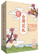 Formosa Flowers: 2020 Edition