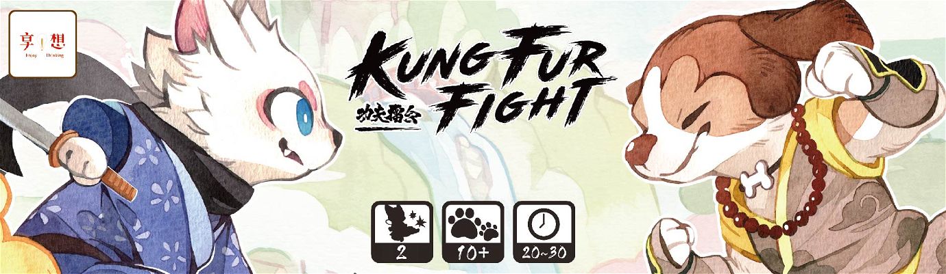 Kung Fur Fight